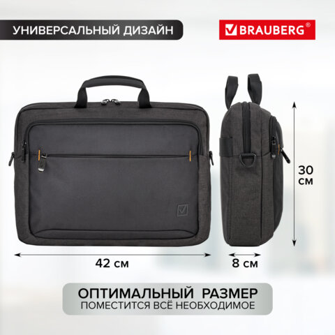 Сумка-портфель BRAUBERG "Pragmatic" с отделением для ноутбука Сумка-портфель BRAUBERG "Pragmatic" с отделением для ноутбука