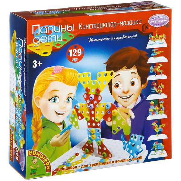 Конструктор-мозаика 129 деталей, Воndibon, ВОХ 25,5х7,8х25,5 см. Конструктор-мозаика 129 деталей, Воndibon, ВОХ 25,5х7,8х25,5 см.