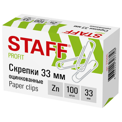 Скрепки STAFF, 33 мм, оцинкованные, 100 шт., в картонной коробке, 270445 Скрепки STAFF, 33 мм, оцинкованные, 100 шт., в картонной коробке, 270445