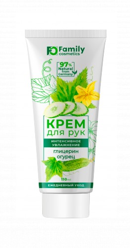 Family Cosmetics Крем для рук "Интенсивное Увлажнение" Глицерин+Огурец Family Cosmetics Крем для рук "Интенсивное Увлажнение" Глицерин+Огурец