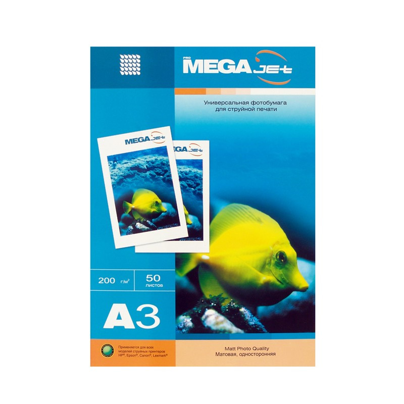 Бумага для цв.струй.печ. MEGAJET (А3,200г,матов, пачка 50л.) штр. Бумага для цв.струй.печ. MEGAJET (А3,200г,матов, пачка 50л.) штр.
