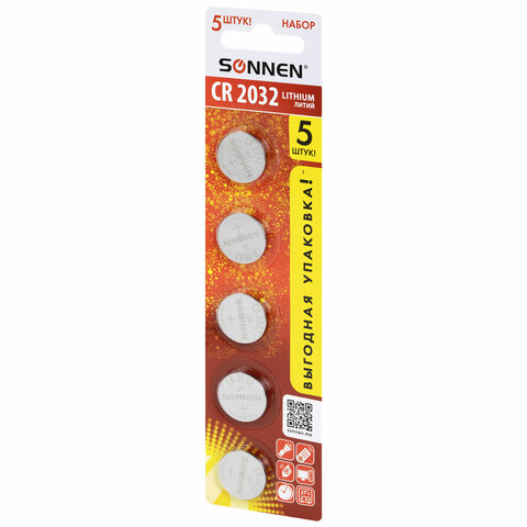 Батарейки литиевые SONNEN Lithium CR2032 "таблетки, дисковые, Батарейки литиевые SONNEN Lithium CR2032 "таблетки, дисковые,