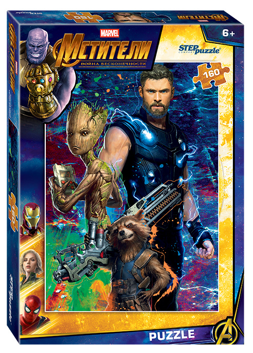 Мозаика "puzzle" 160 "Война бесконечности" (Marvel) Мозаика "puzzle" 160 "Война бесконечности" (Marvel)