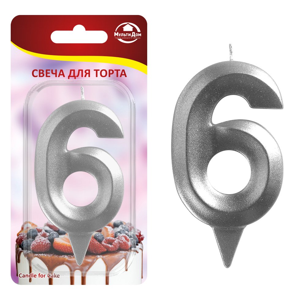 Свеча для торта "Грань" цифра 6 (хром) 8,7х4,3х1,2 см. Свеча для торта "Грань" цифра 6 (хром) 8,7х4,3х1,2 см.