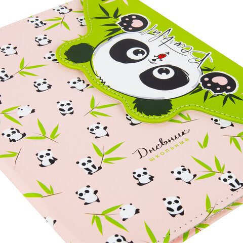 Дневник 1-11 класс 48 л., кожзам (твердая), магнитный клапан, ЮНЛАНДИЯ, Дневник 1-11 класс 48 л., кожзам (твердая), магнитный клапан, ЮНЛАНДИЯ,