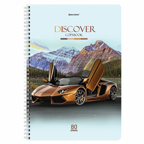 Тетрадь А4, 80 л., BRAUBERG, гребень, клетка, обложка картон, Discover, 404050 Тетрадь А4, 80 л., BRAUBERG, гребень, клетка, обложка картон, Discover, 404050