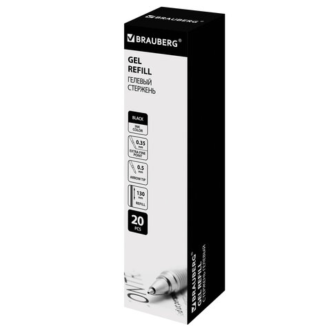 Стержень гелевый BRAUBERG 130 мм, ЧЕРНЫЙ, узел 0,5 мм, линия письма 0,35 мм, Стержень гелевый BRAUBERG 130 мм, ЧЕРНЫЙ, узел 0,5 мм, линия письма 0,35 мм,