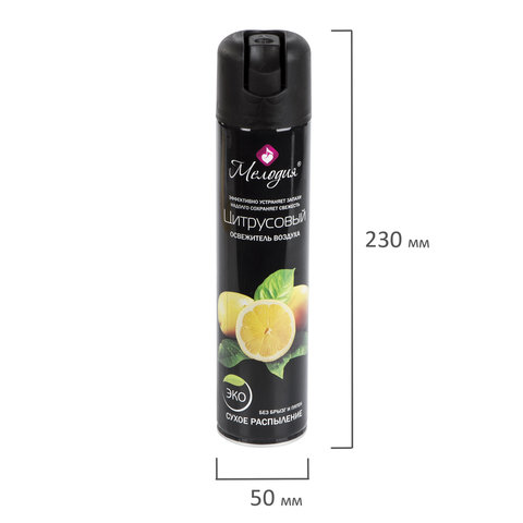 Освежитель воздуха аэрозольный 300 мл, МЕЛОДИЯ "Цитрусовый", сухое Освежитель воздуха аэрозольный 300 мл, МЕЛОДИЯ "Цитрусовый", сухое