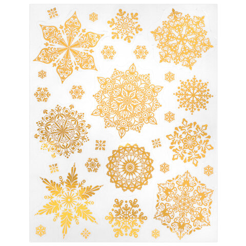 Наклейка для окон, 116 СНЕЖИНОК, КОМПЛЕКТ 4 шт., 30х38 см, металлик, золото, Наклейка для окон, 116 СНЕЖИНОК, КОМПЛЕКТ 4 шт., 30х38 см, металлик, золото,