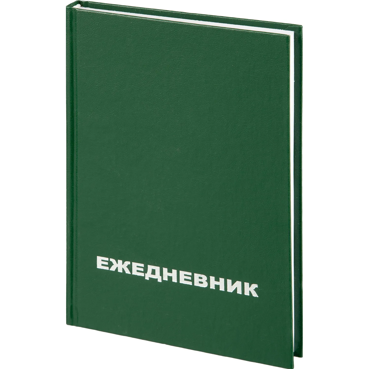 Ежедневник недатированный А5, 128л., 55-65 г, бумвинил зеленый, Attache Economy Ежедневник недатированный А5, 128л., 55-65 г, бумвинил зеленый, Attache Economy