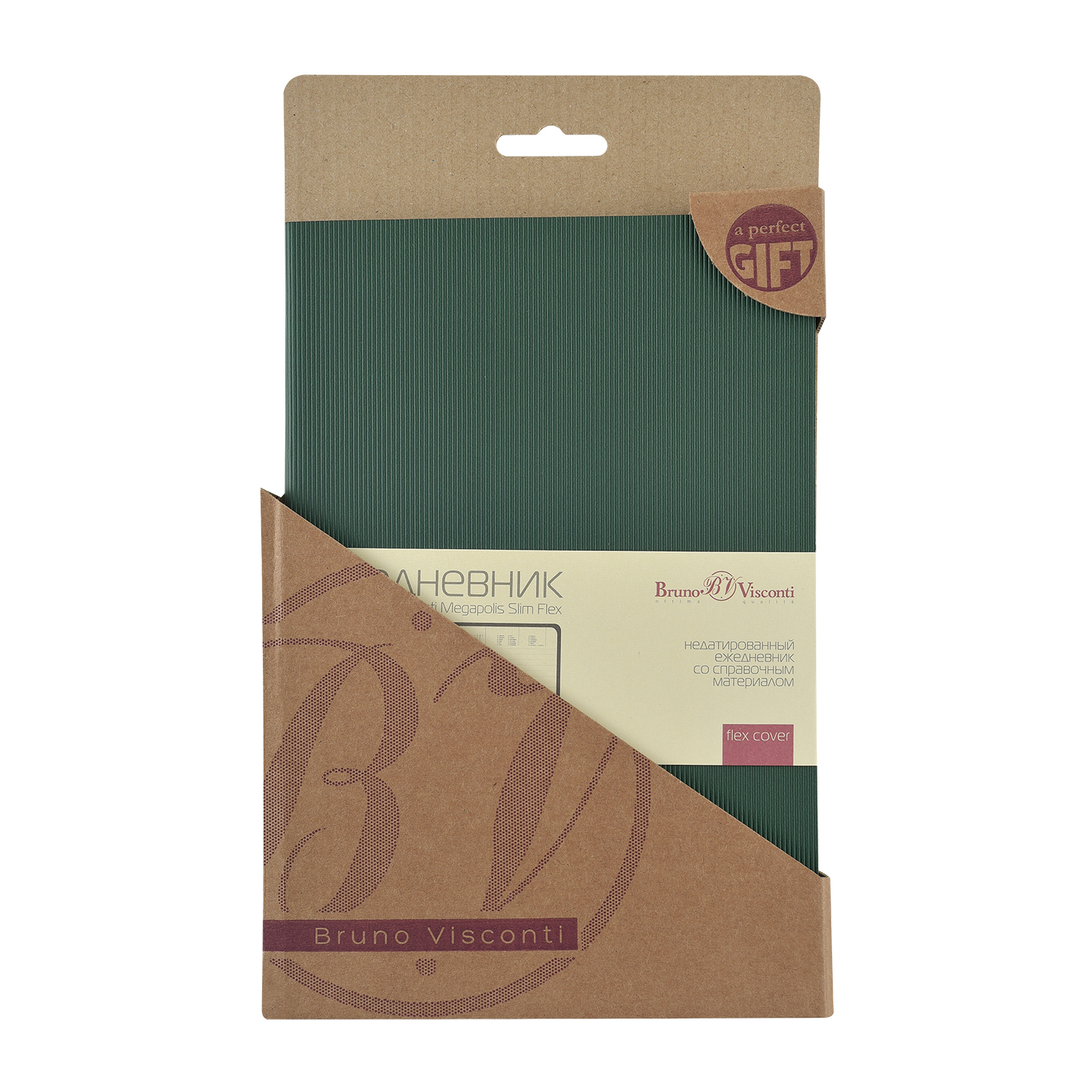 ЕЖЕДНЕВНИК А5 "MEGAPOLIS SLIM FLEX" (ЗЕЛЕНЫЙ)/ЕВРОПОДВЕС ЕЖЕДНЕВНИК А5 "MEGAPOLIS SLIM FLEX" (ЗЕЛЕНЫЙ)/ЕВРОПОДВЕС