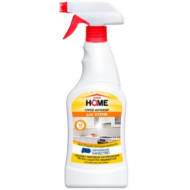 ВИТЭКС HOME Спрей-АНТИЖИР для КУХНИ, 500мл, код 02 21 ВИТЭКС HOME Спрей-АНТИЖИР для КУХНИ, 500мл, код 02 21