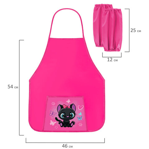 Фартук с нарукавниками для уроков труда ПИФАГОР, 1 карман, 46x54 см, "Black