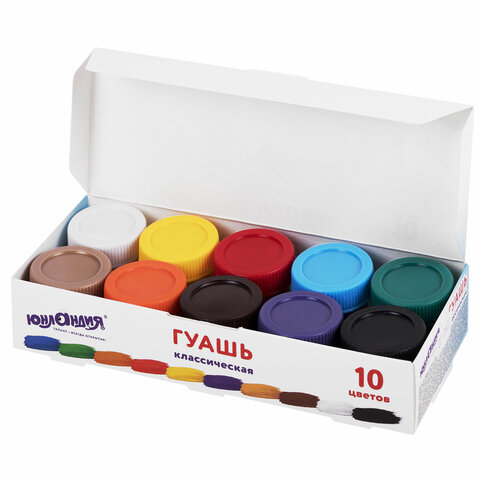 Гуашь ЮНЛАНДИЯ "ЮНЫЙ ВОЛШЕБНИК", 10 цветов по 20 мл, высшее качество,