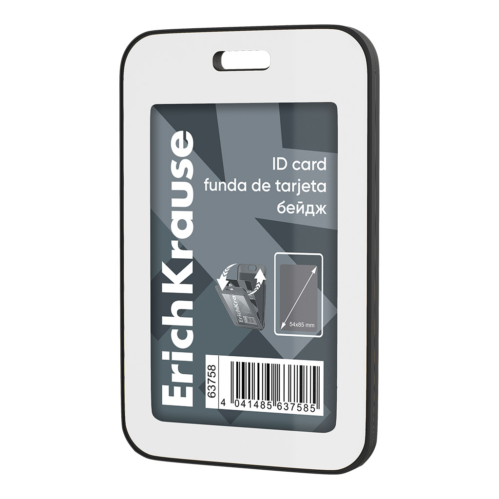 Бейдж вертикальный ErichKrause книжка, размер вставки 54х85 мм, черный (в Бейдж вертикальный ErichKrause книжка, размер вставки 54х85 мм, черный (в