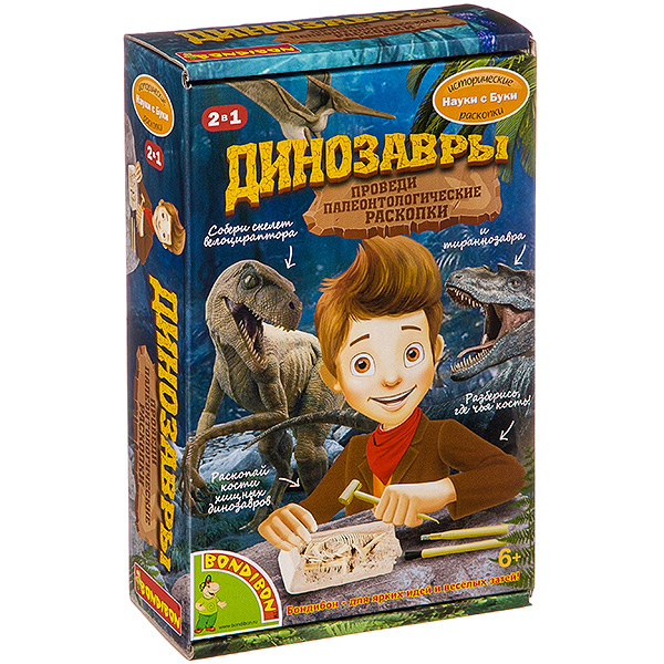 Исторические раскопки Науки с Буки, BONDIBON, Динозавры 2 в 1 Исторические раскопки Науки с Буки, BONDIBON, Динозавры 2 в 1