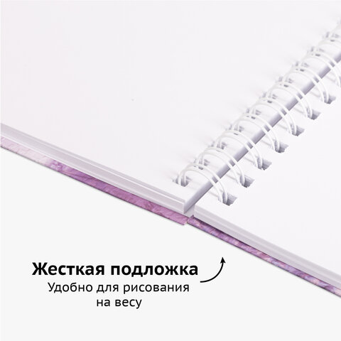 Скетчбук, белая бумага 120 г/м2 165х240 мм, 80 л., гребень, твердая обложка, Скетчбук, белая бумага 120 г/м2 165х240 мм, 80 л., гребень, твердая обложка,