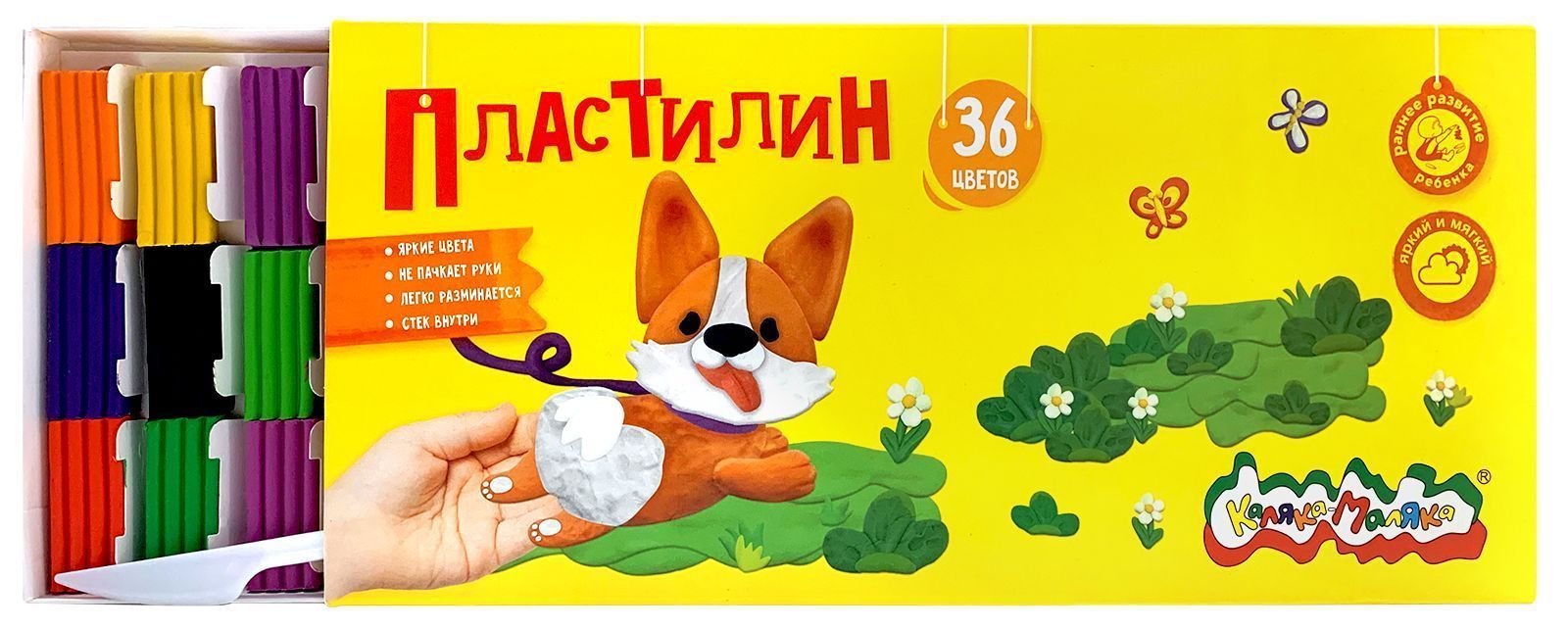 Пластилин Каляка-Маляка 36 цв. 540 г 3+ Пластилин Каляка-Маляка 36 цв. 540 г 3+