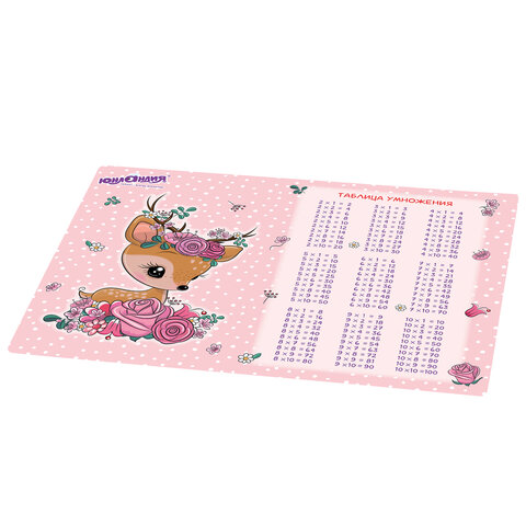 Настольное покрытие ЮНЛАНДИЯ, А3+, пластик, 46x33 см, "Fawn", 270395 Настольное покрытие ЮНЛАНДИЯ, А3+, пластик, 46x33 см, "Fawn", 270395