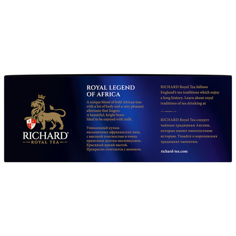 Чай RICHARD "Royal legend of Africa" черный, 100 пакетиков в конвертах