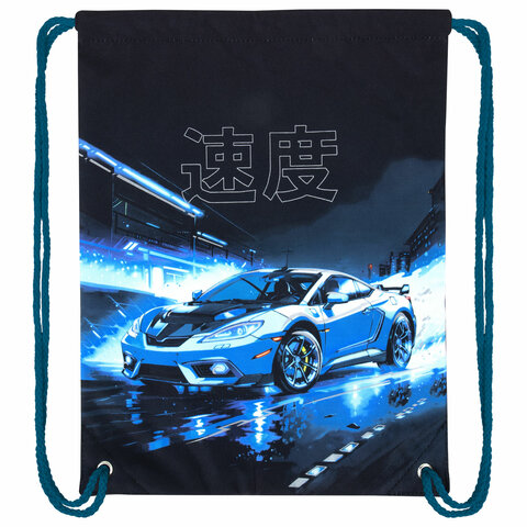 Мешок для обуви BRAUBERG PREMIUM, карман, подкладка, светоотражайка, 43х33 см, Мешок для обуви BRAUBERG PREMIUM, карман, подкладка, светоотражайка, 43х33 см,