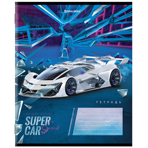 Тетрадь 12 л. BRAUBERG, клетка, обложка картон, "SUPER CAR", 106465 Тетрадь 12 л. BRAUBERG, клетка, обложка картон, "SUPER CAR", 106465