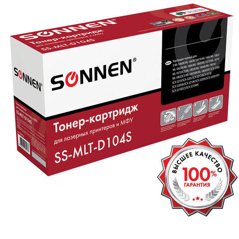 Картридж лазерный SONNEN (SS-MLT-D104S) для SAMSUNG ML-1660/1665 и другие, Картридж лазерный SONNEN (SS-MLT-D104S) для SAMSUNG ML-1660/1665 и другие,