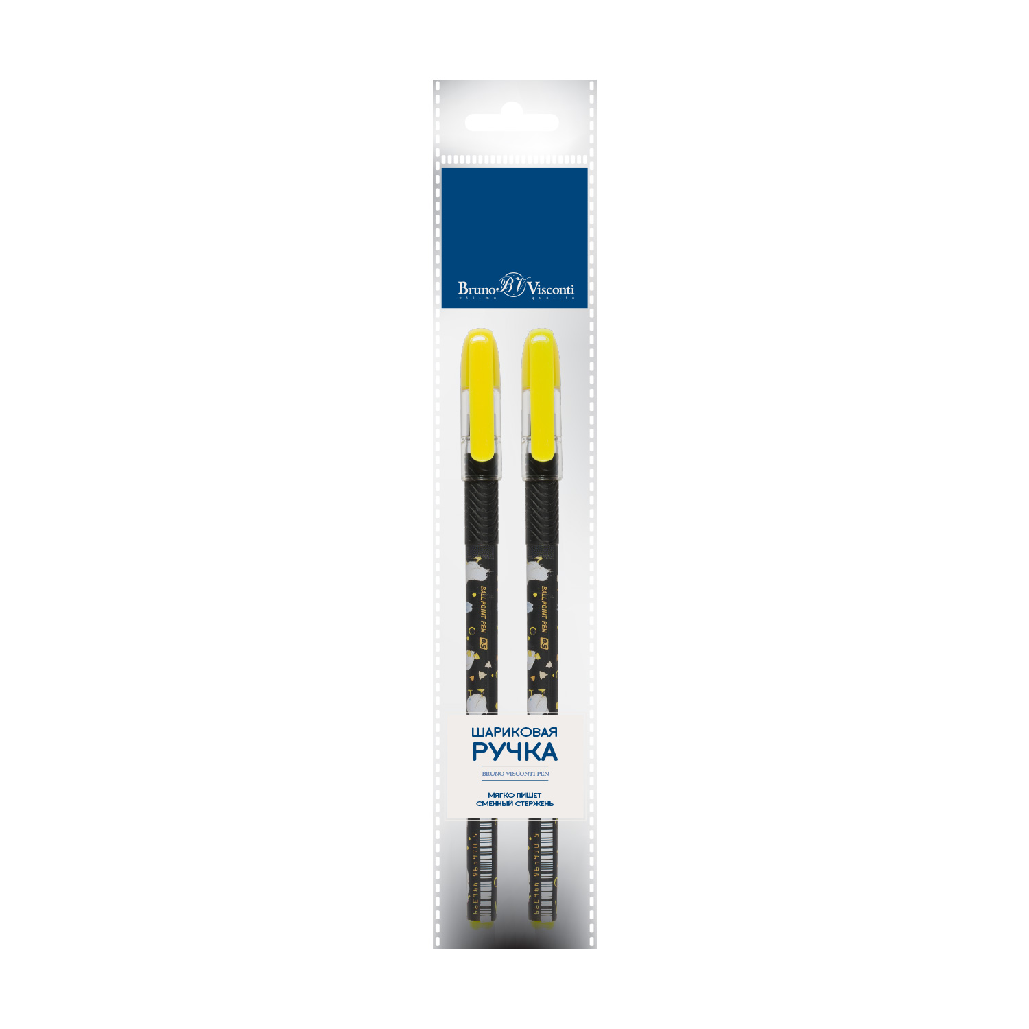 НАБОР ИЗ 2-Х РУЧЕК "MagicWrite. Гуси" ШАРИКОВАЯ, 0.5 ММ, СИНЯЯ НАБОР ИЗ 2-Х РУЧЕК "MagicWrite. Гуси" ШАРИКОВАЯ, 0.5 ММ, СИНЯЯ