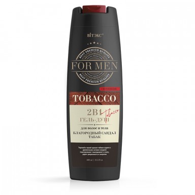 ВИТЭКС FOR MEN Tobacco 2в1 Гель-душ для волос/тела с феромонами БЛАГОРОДНЫЙ ВИТЭКС FOR MEN Tobacco 2в1 Гель-душ для волос/тела с феромонами БЛАГОРОДНЫЙ