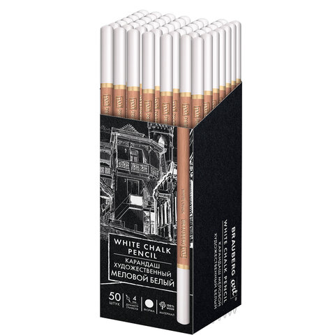 Карандаш МЕЛОВОЙ художественный белый, 1 штука, грифель 4 мм, BRAUBERG ART