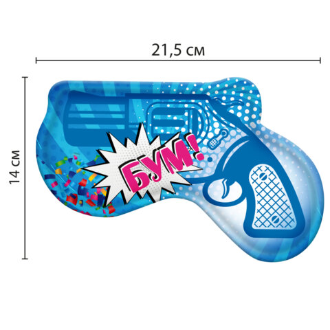 Хлопушка самонадувная КОМПЛЕКТ 10 штук "Пистолет с конфетти", фольга,