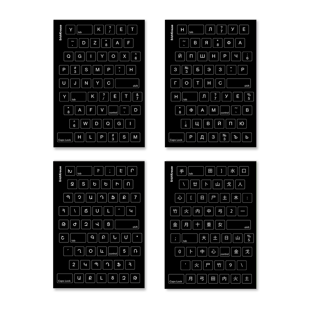 Тетрадь общая ученическая на скобе ErichKrause Keyboard, B5, 60 листов, клетка, Тетрадь общая ученическая на скобе ErichKrause Keyboard, B5, 60 листов, клетка,