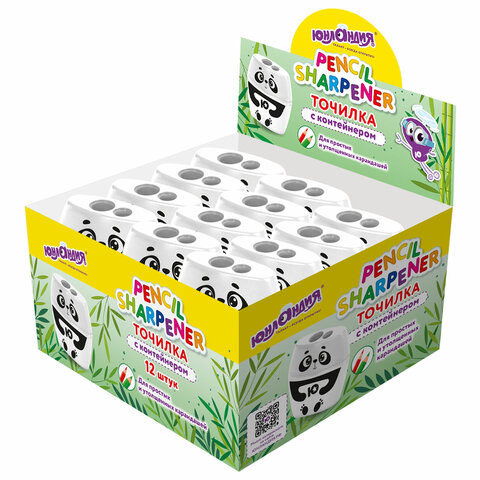 Точилка с контейнером для простых и утолщенных карандашей ЮНЛАНДИЯ