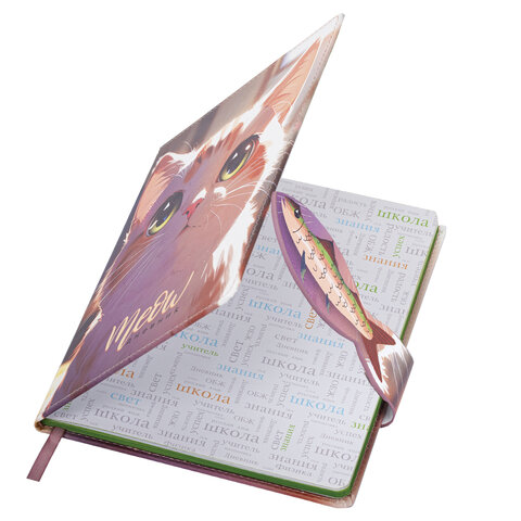 Дневник 1-11 класс 48 л., кожзам (твердая), застежка, BRAUBERG, "Котик с