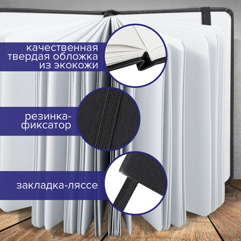 Скетчбук, белая бумага 140 г/м2 90х140 мм, 80 л., КОЖЗАМ, резинка, BRAUBERG ART Скетчбук, белая бумага 140 г/м2 90х140 мм, 80 л., КОЖЗАМ, резинка, BRAUBERG ART