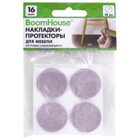 Накладки-протекторы для мебели ФЕТРОВЫЕ самоклеящиеся, d=28 мм, бежевые, Накладки-протекторы для мебели ФЕТРОВЫЕ самоклеящиеся, d=28 мм, бежевые,