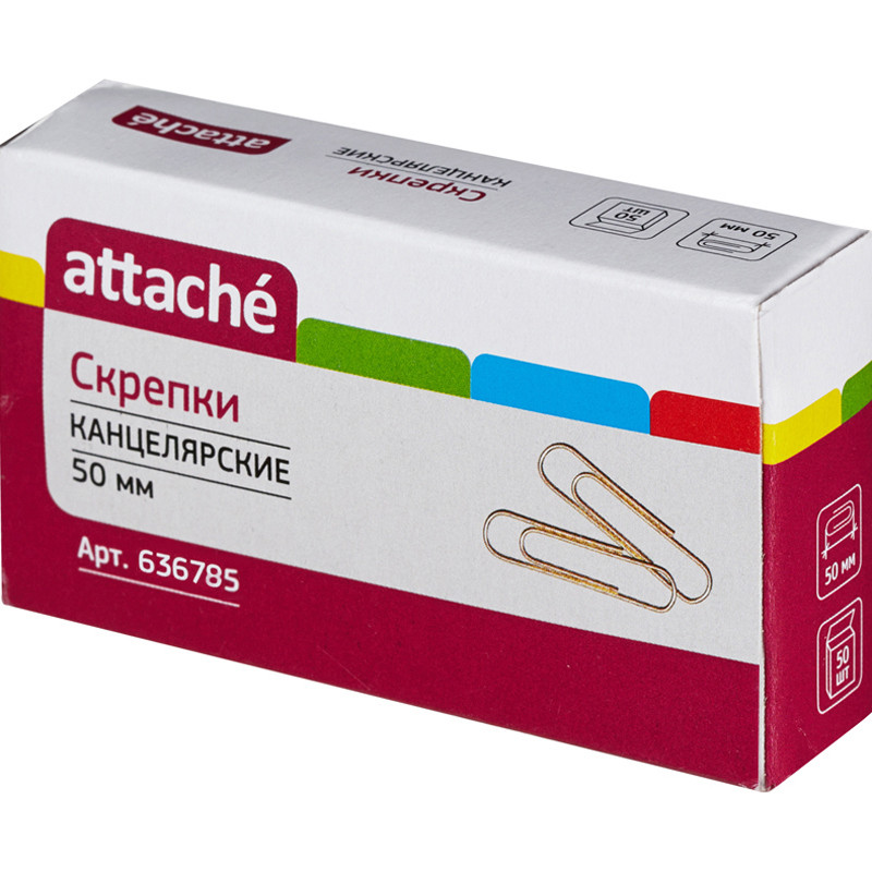 Скрепки Attache золотистые, 50 мм., металлические, 50 шт.в карт.уп. 971608 Скрепки Attache золотистые, 50 мм., металлические, 50 шт.в карт.уп. 971608