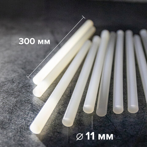 Клеевые стержни, диаметр 11 мм, длина 300 мм, прозрачные, комплект 16 штук (0,5 Клеевые стержни, диаметр 11 мм, длина 300 мм, прозрачные, комплект 16 штук (0,5