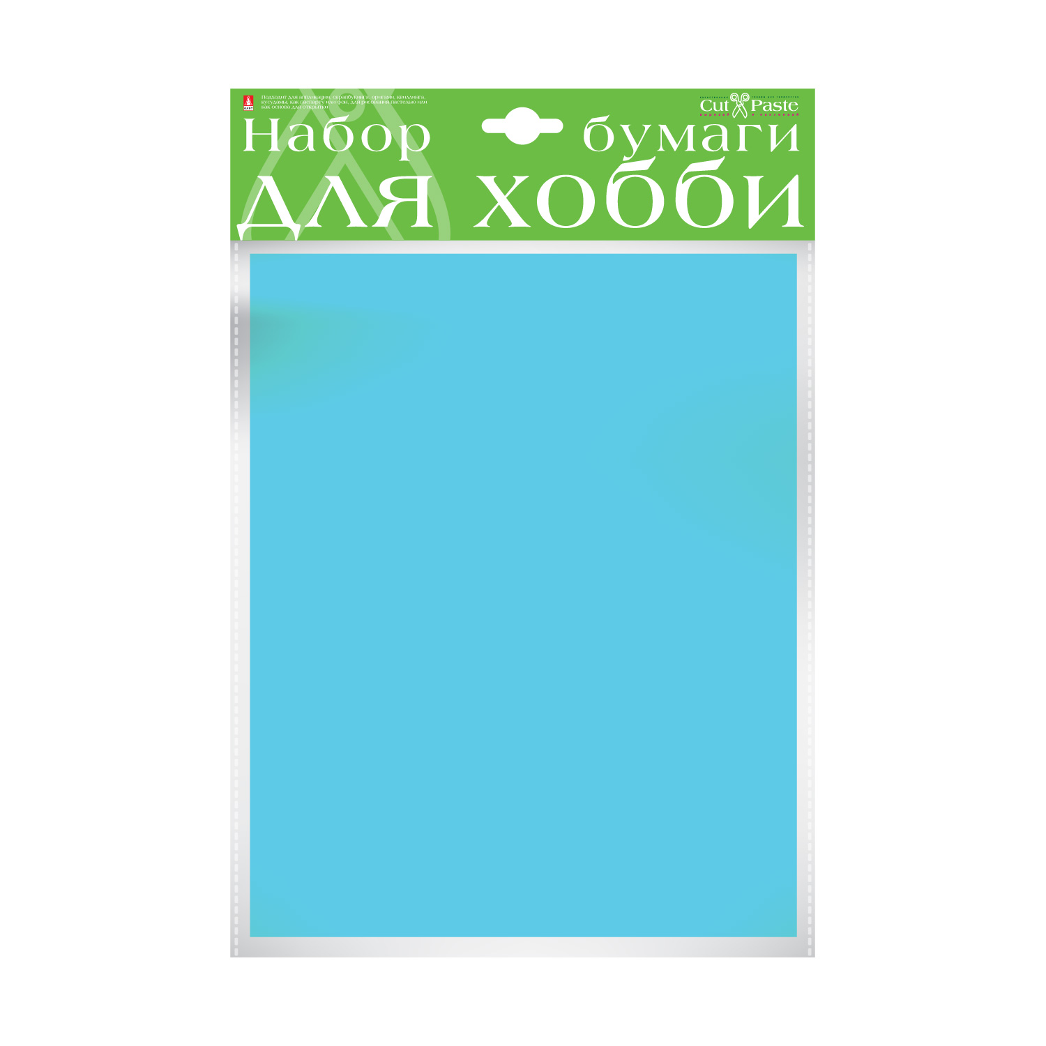 БУМАГА КРАШЕННАЯ В МАССЕ А4 10Л, 110 Г/КВ.М., ГОЛУБОЙ БУМАГА КРАШЕННАЯ В МАССЕ А4 10Л, 110 Г/КВ.М., ГОЛУБОЙ