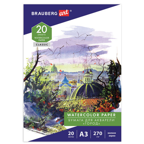 Папка для акварели БОЛЬШАЯ А3, 20 л., 270 г/м, мелкое зерно, BRAUBERG ART Папка для акварели БОЛЬШАЯ А3, 20 л., 270 г/м, мелкое зерно, BRAUBERG ART