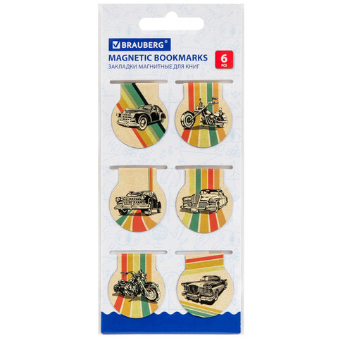Закладки для книг МАГНИТНЫЕ, "AUTO", набор 6 шт., 30х25 мм, BRAUBERG, Закладки для книг МАГНИТНЫЕ, "AUTO", набор 6 шт., 30х25 мм, BRAUBERG,