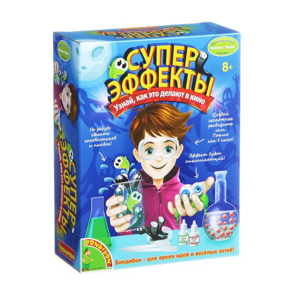 Французские опыты Науки с Буки Bondibon, Суперэффекты, арт.WS/931 Французские опыты Науки с Буки Bondibon, Суперэффекты, арт.WS/931