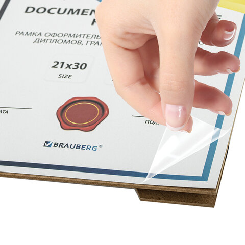 Рамка 21х30 см небьющаяся, багет 15 мм, пластик, BRAUBERG "Respect", Рамка 21х30 см небьющаяся, багет 15 мм, пластик, BRAUBERG "Respect",