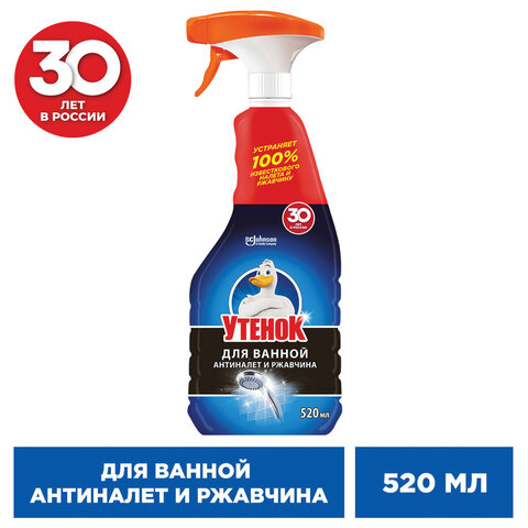 Средство для чистки сантехники 520 мл, УТЕНОК "Антиналет и ржавчина", Средство для чистки сантехники 520 мл, УТЕНОК "Антиналет и ржавчина",
