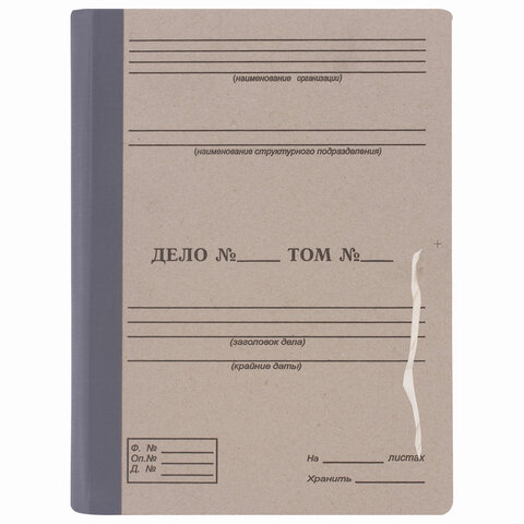 Папка архивная для переплета "Форма 21", 40 мм, с гребешками, БУРАЯ, 4