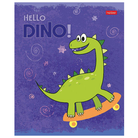Тетрадь 12 л. HATBER клетка, обложка картон, тиснение, "Hello Dino" (5 Тетрадь 12 л. HATBER клетка, обложка картон, тиснение, "Hello Dino" (5