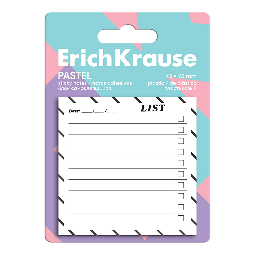 Блок самоклеящийся пластиковый ErichKrause Pastel "To do list", 73X73 Блок самоклеящийся пластиковый ErichKrause Pastel "To do list", 73X73