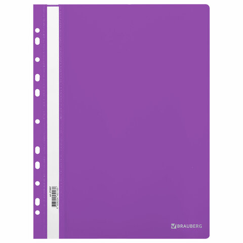 Скоросшиватель пластиковый с перфорацией BRAUBERG EXTRA, А4, 140/180 мкм, Скоросшиватель пластиковый с перфорацией BRAUBERG EXTRA, А4, 140/180 мкм,