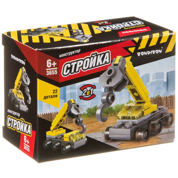 Конструктор Bondibon, Стройка, Подъемный кран, 22 дет., 2в1, BOX Конструктор Bondibon, Стройка, Подъемный кран, 22 дет., 2в1, BOX