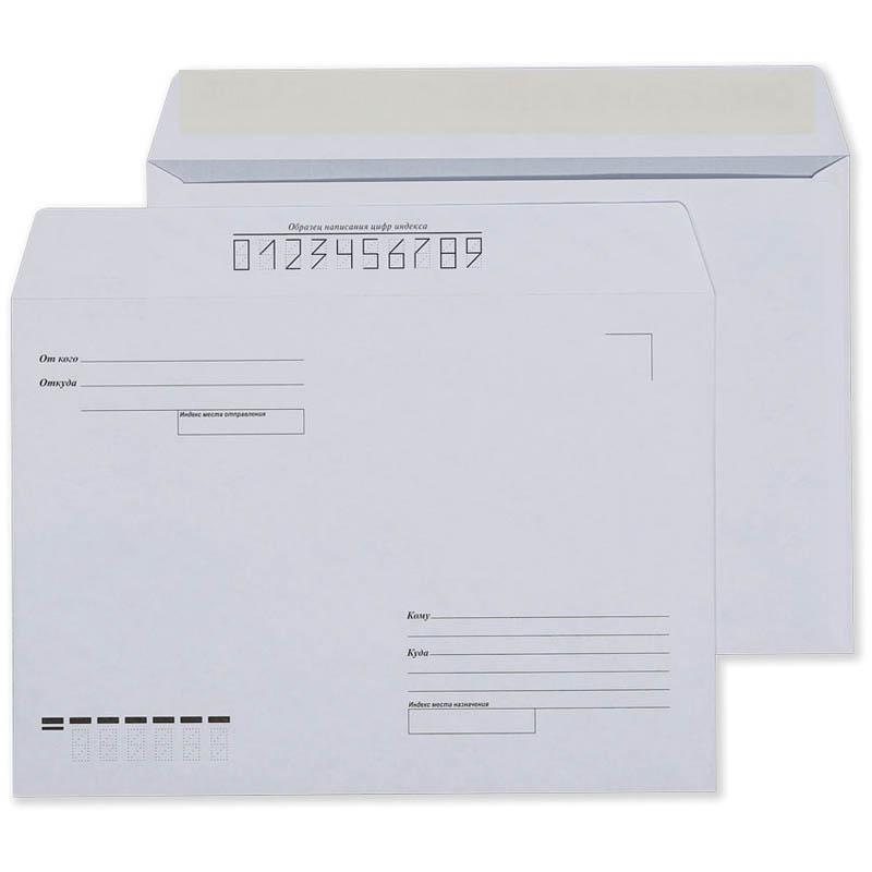 Конверт C5 162*229 с подсказом, б/окна, отр. лента, внутр. запечатка: 70402,2 Конверт C5 162*229 с подсказом, б/окна, отр. лента, внутр. запечатка: 70402,2